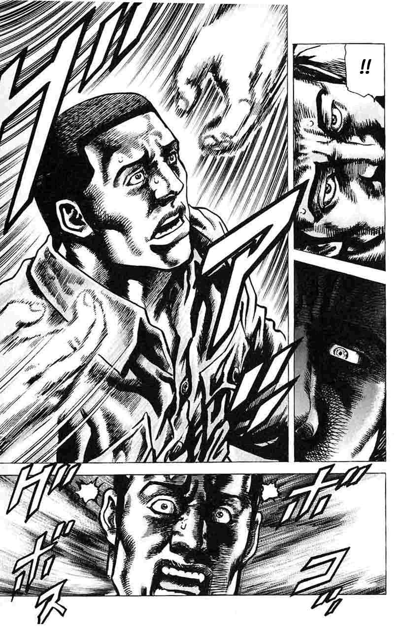 Souten no Ken Chapter 25 - Page 15