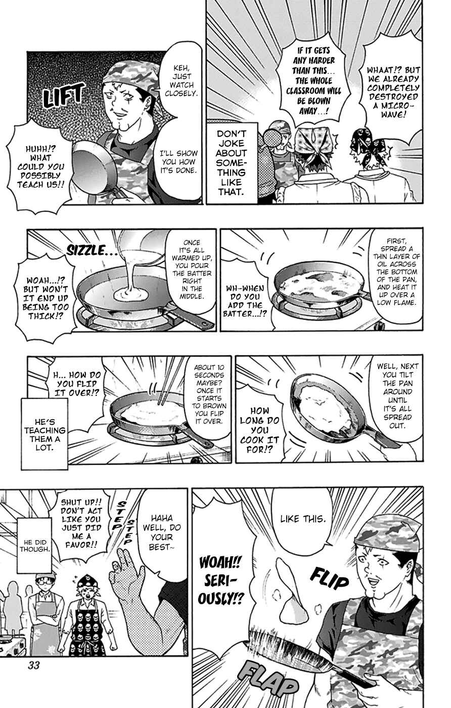 The Disastrous Life of Saiki K. Chapter 97 - Page 12