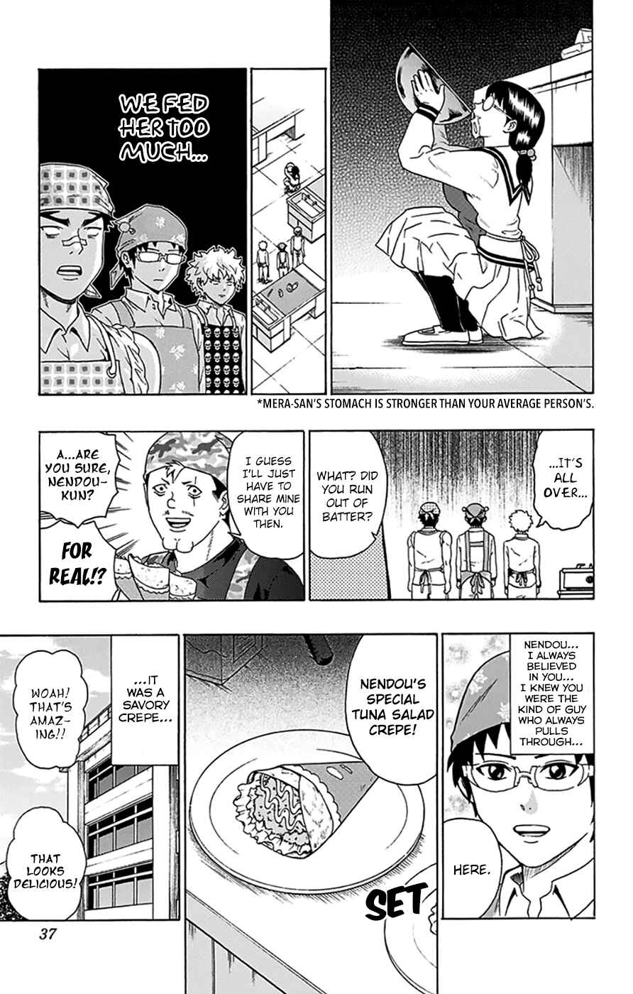 The Disastrous Life of Saiki K. Chapter 97 - Page 16