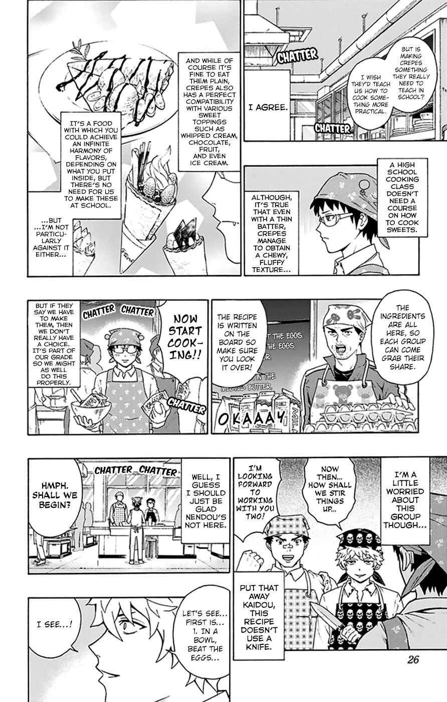 The Disastrous Life of Saiki K. Chapter 97 - Page 5