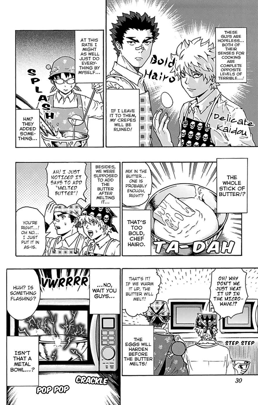 The Disastrous Life of Saiki K. Chapter 97 - Page 9