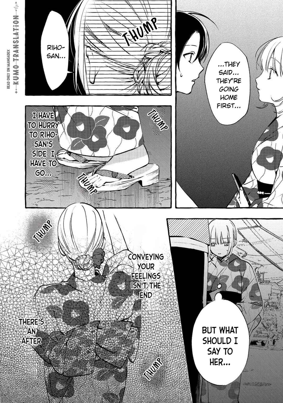 Gakuen no Madonna no Watanabe san ga, Naze ka Maishu Yotei wo Kitekuru Chapter 9.2 - Page 11