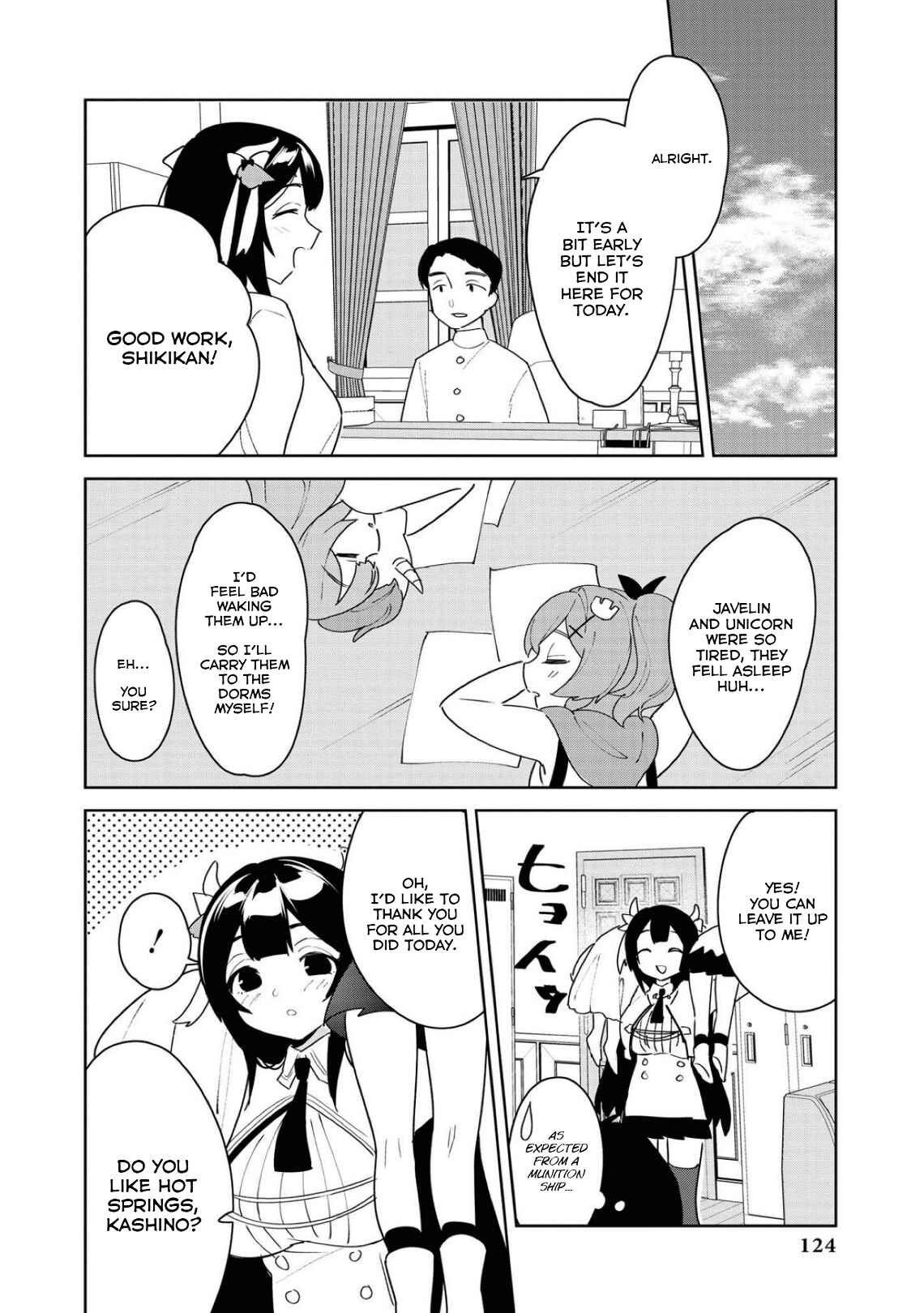 Azur Lane Comic Anthology Breaking!! Chapter 25 - Page 6