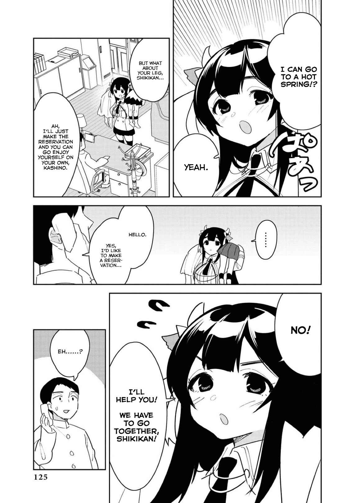 Azur Lane Comic Anthology Breaking!! Chapter 25 - Page 7