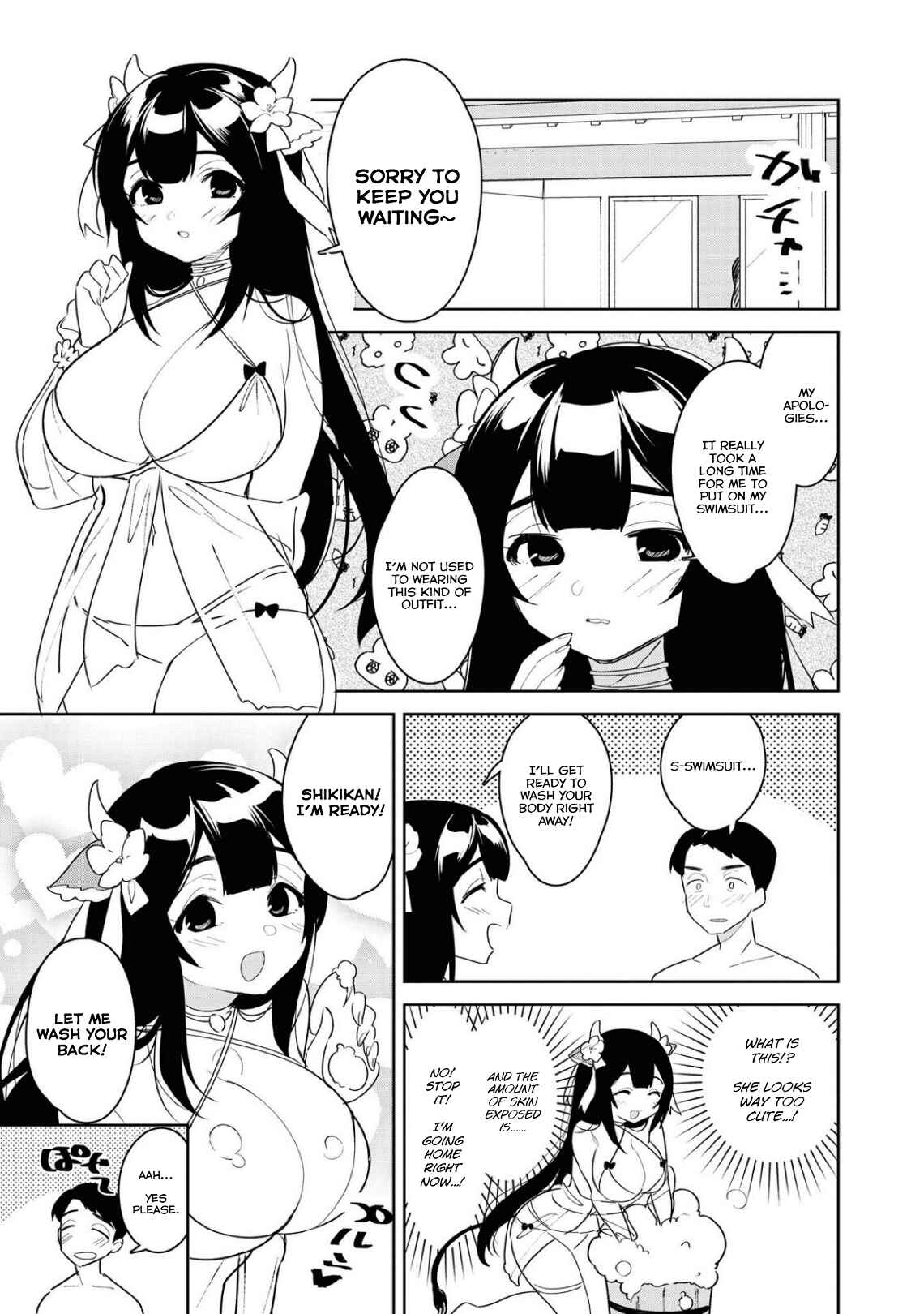 Azur Lane Comic Anthology Breaking!! Chapter 25 - Page 9