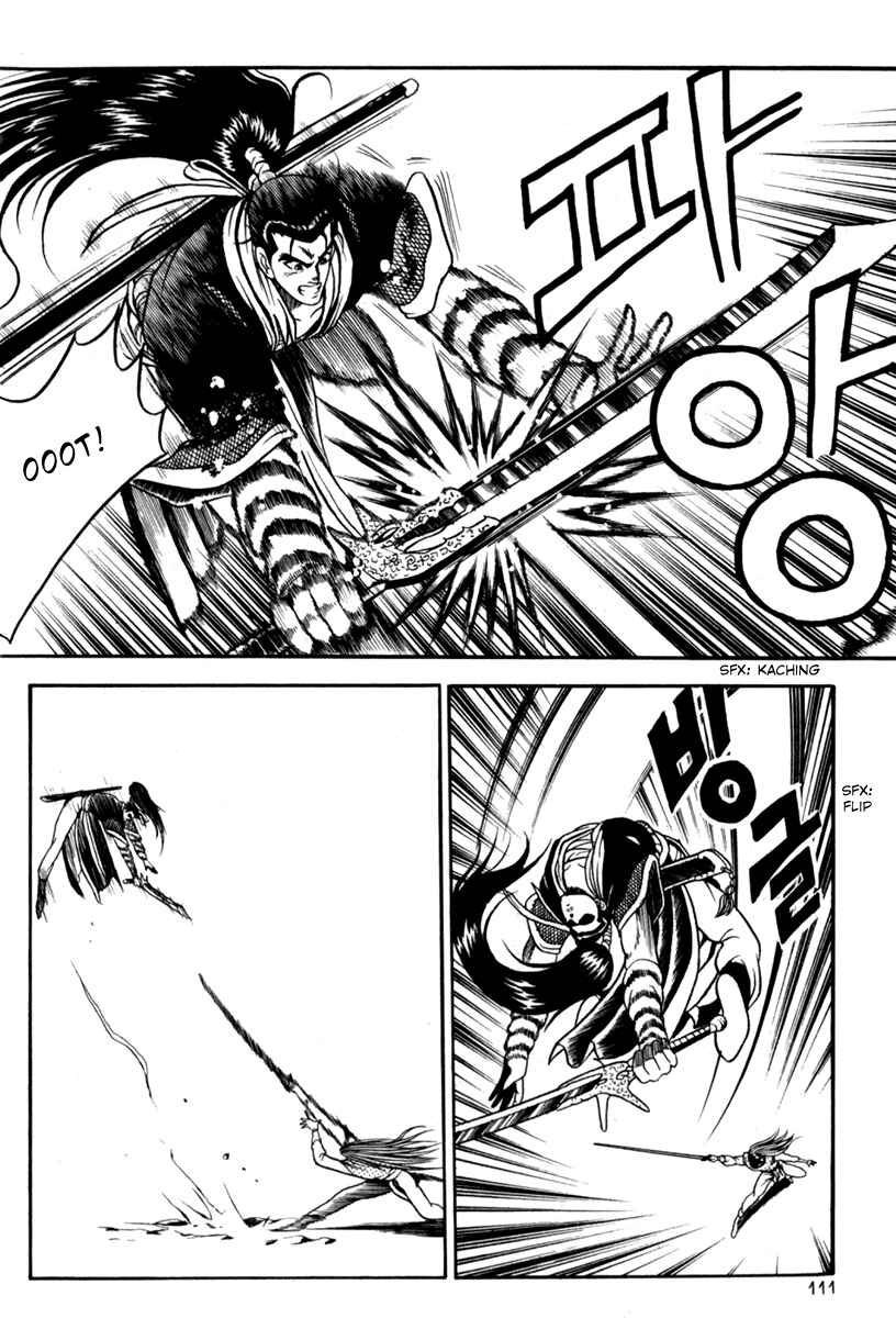 Yeolhyeol Gangho Chapter 29 - Page 11