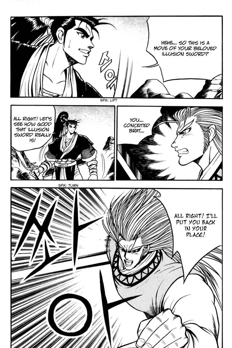 Yeolhyeol Gangho Chapter 29 - Page 13