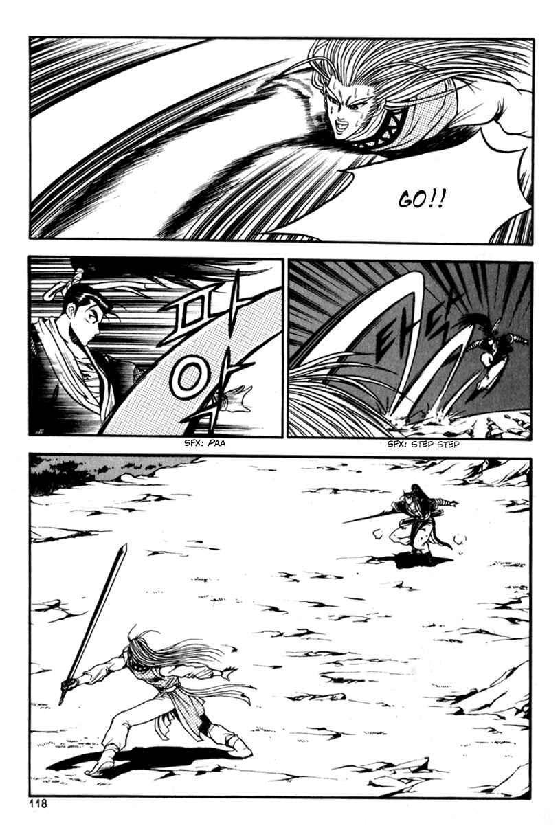 Yeolhyeol Gangho Chapter 29 - Page 18