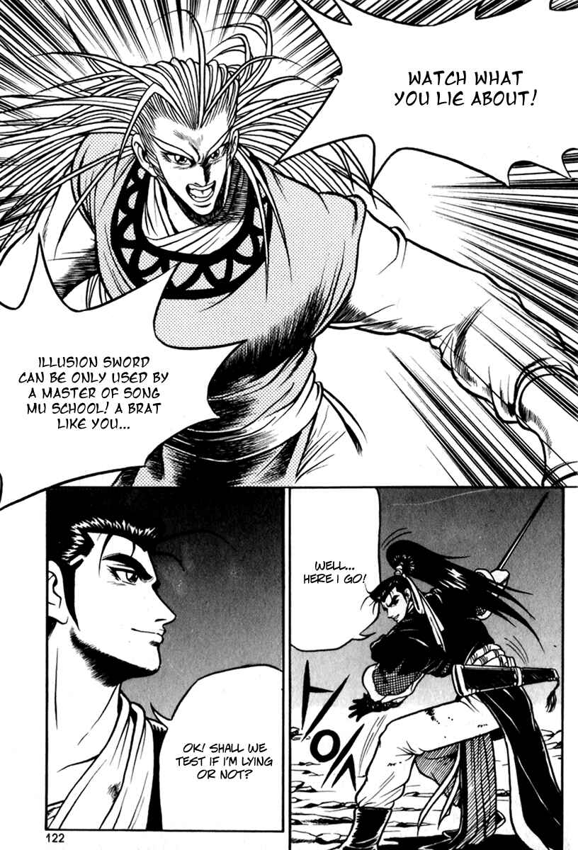 Yeolhyeol Gangho Chapter 29 - Page 22