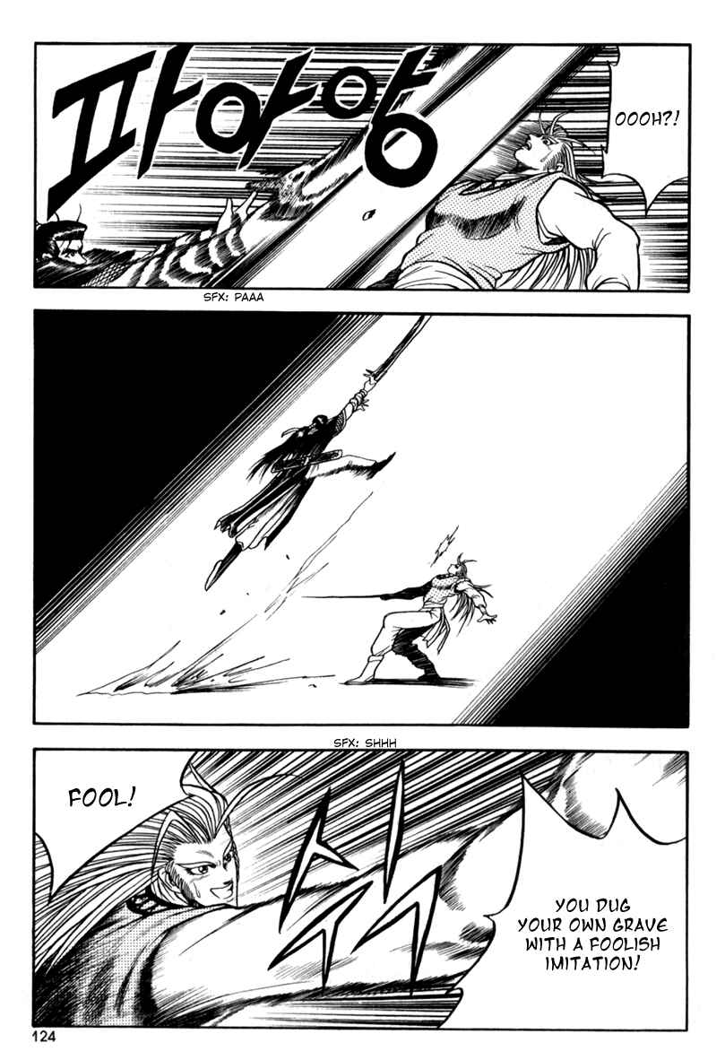 Yeolhyeol Gangho Chapter 29 - Page 24