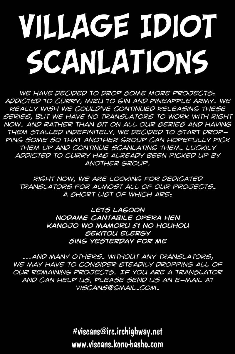 Yeolhyeol Gangho Chapter 29 - Page 31