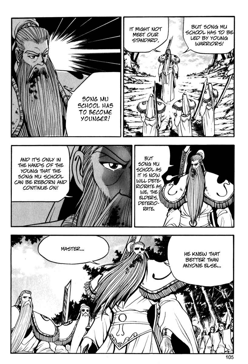 Yeolhyeol Gangho Chapter 29 - Page 5