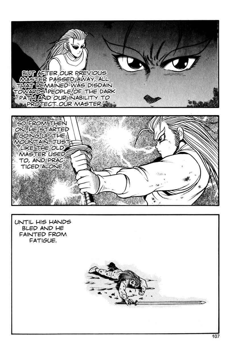 Yeolhyeol Gangho Chapter 29 - Page 7