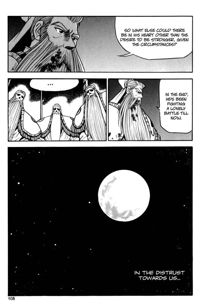 Yeolhyeol Gangho Chapter 29 - Page 8
