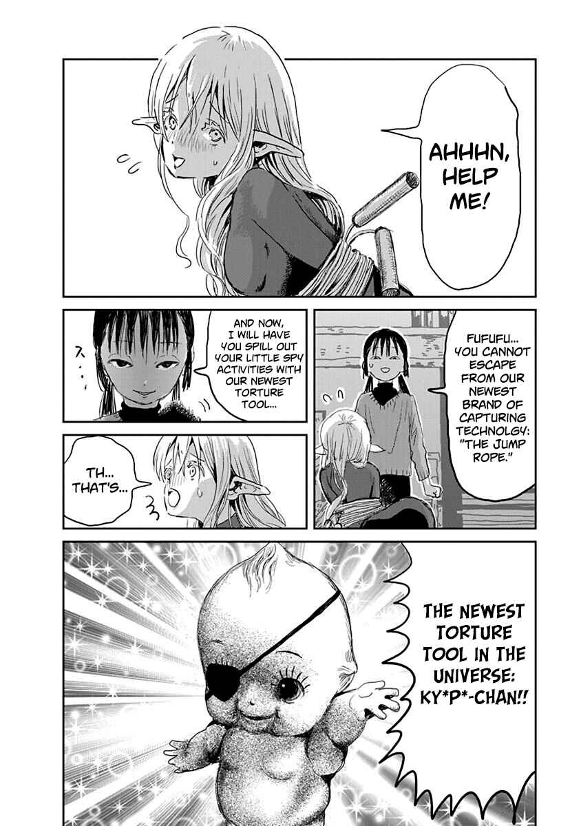 Asobi Asobase Chapter 31.5 - Page 13