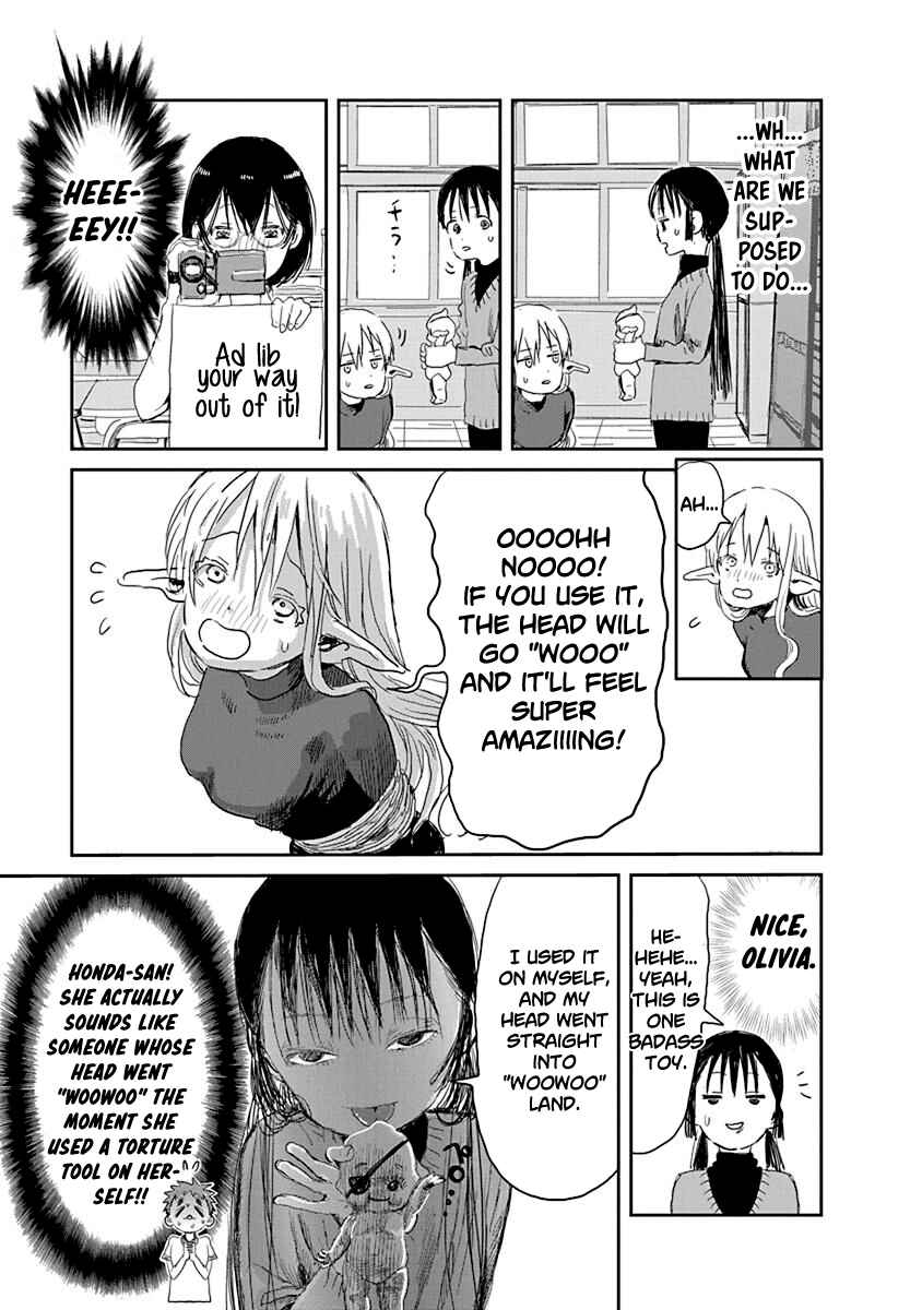 Asobi Asobase Chapter 31.5 - Page 14