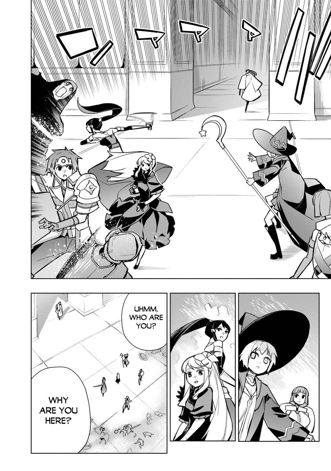 Kuro no Shoukanshi Chapter 146 - Page 15