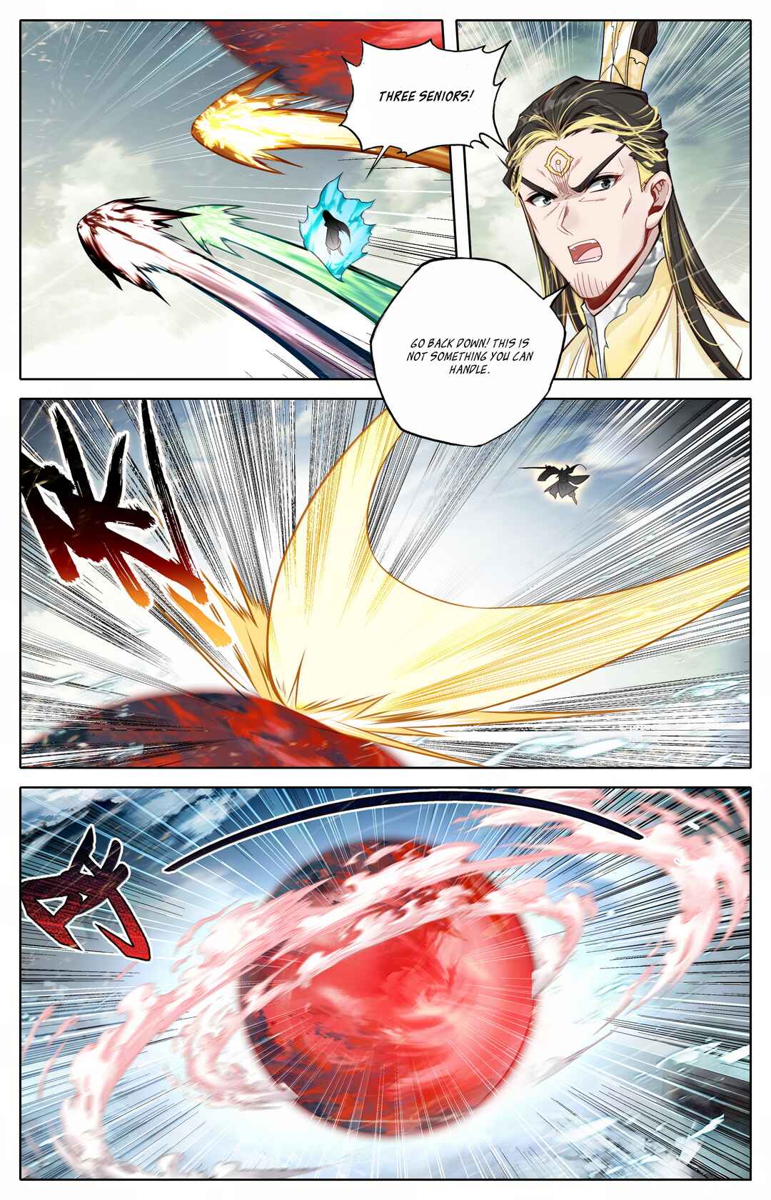 Fánrén Xiūxiān Zhuàn Chapter 347 - Page 11
