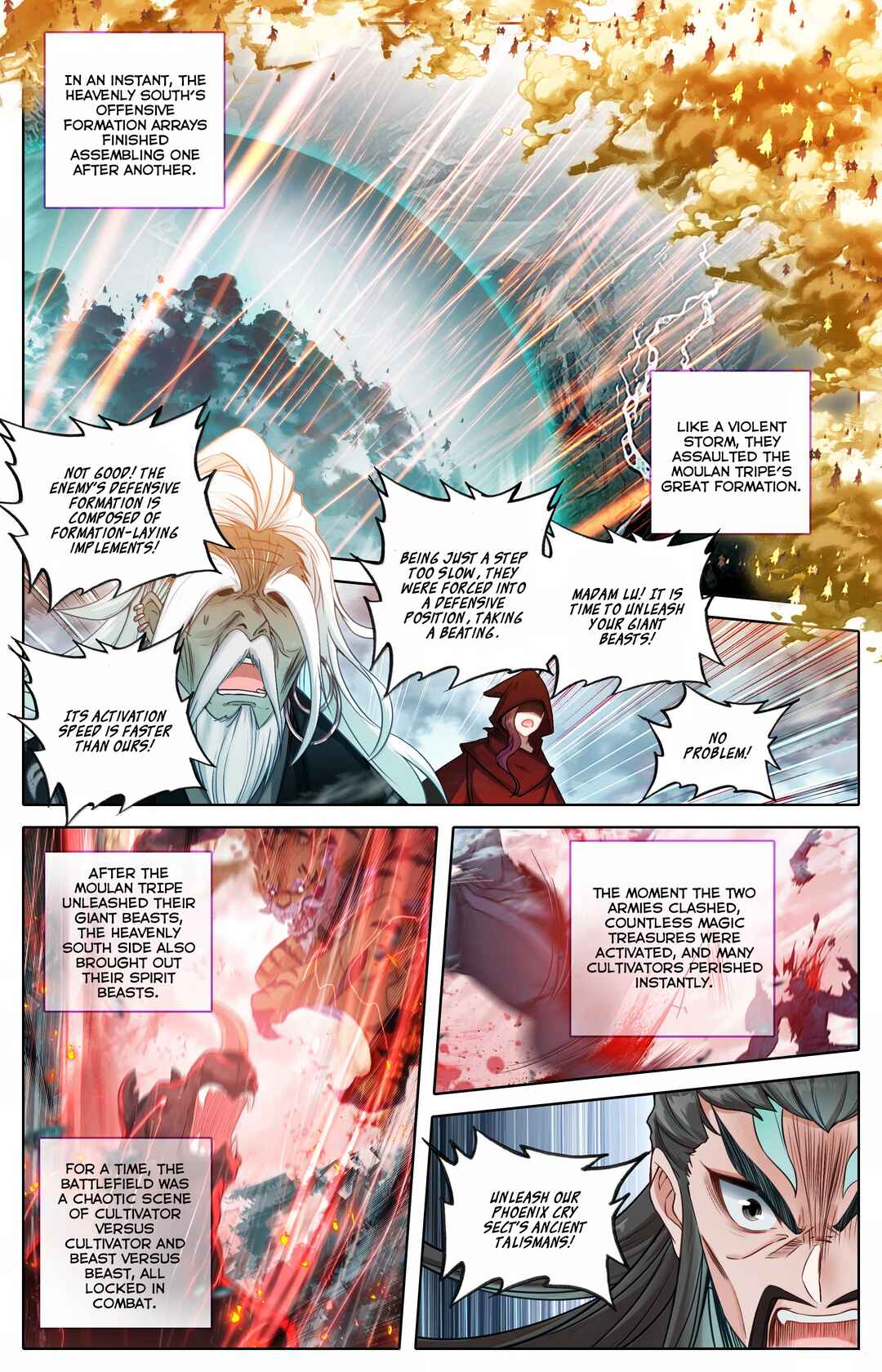 Fánrén Xiūxiān Zhuàn Chapter 347 - Page 17