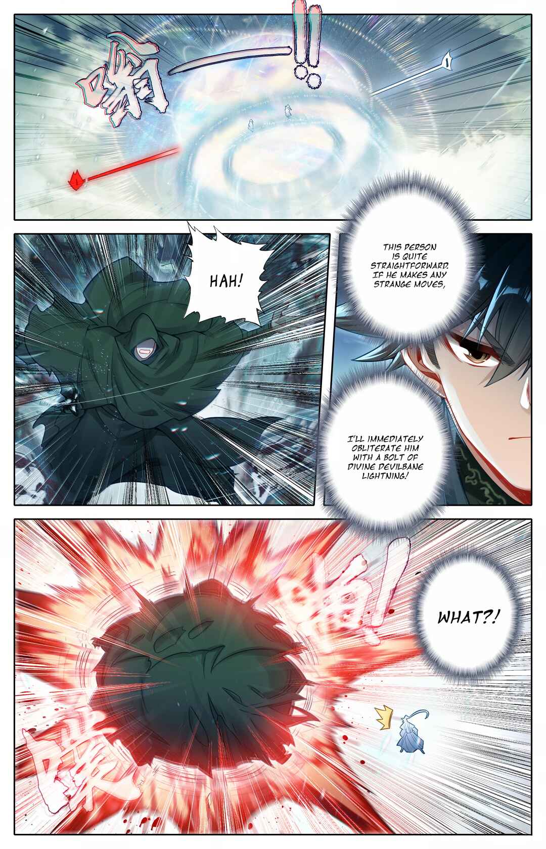 Fánrén Xiūxiān Zhuàn Chapter 347 - Page 6