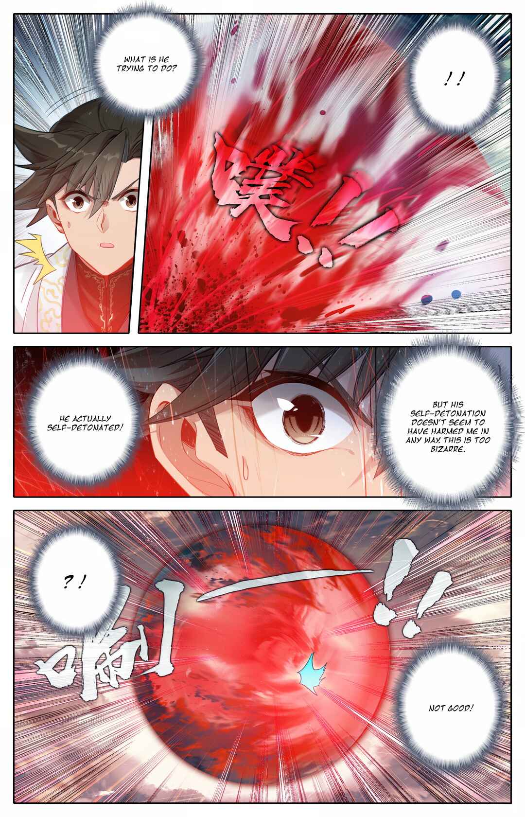 Fánrén Xiūxiān Zhuàn Chapter 347 - Page 7