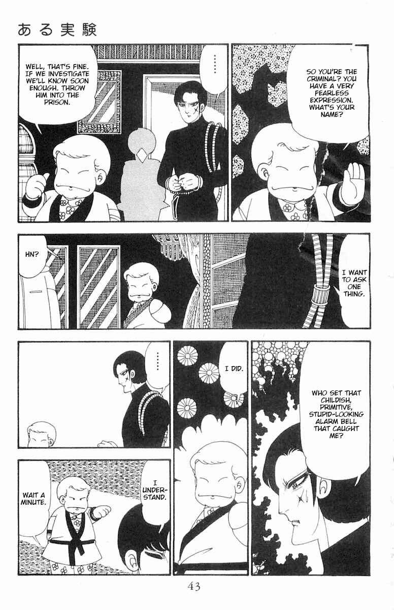 Patalliro! Chapter 112 - Page 10