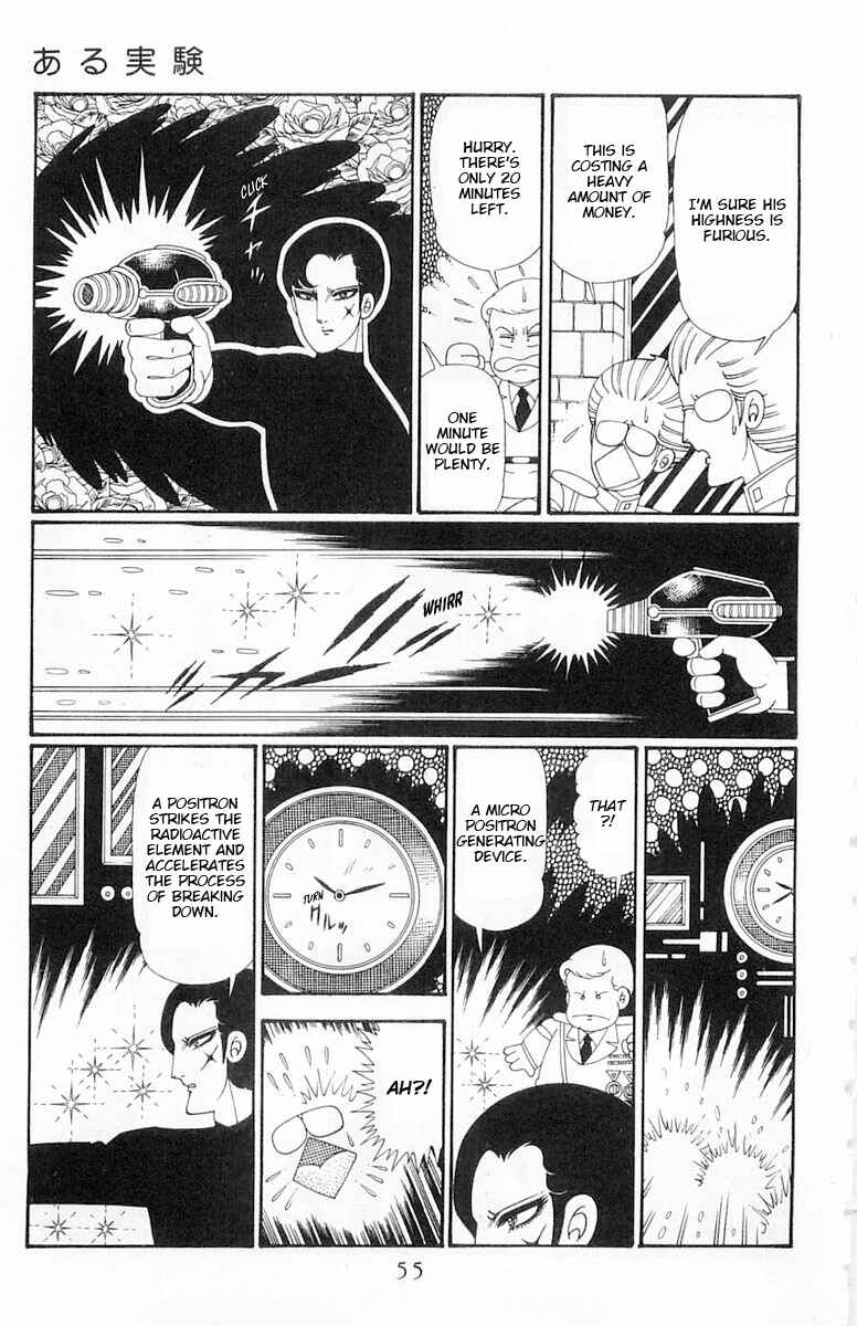 Patalliro! Chapter 112 - Page 22