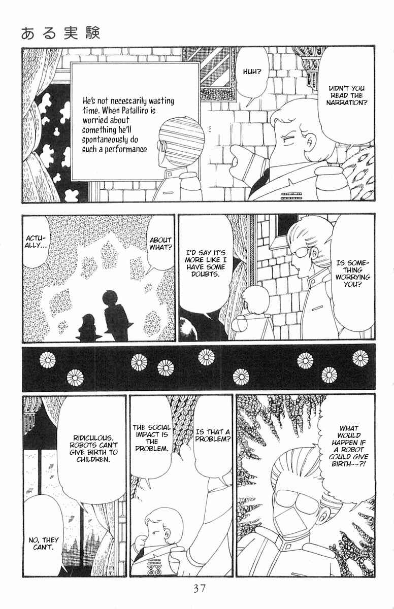 Patalliro! Chapter 112 - Page 4