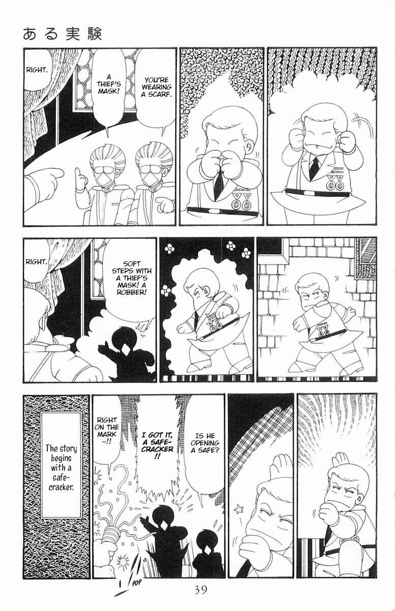 Patalliro! Chapter 112 - Page 6