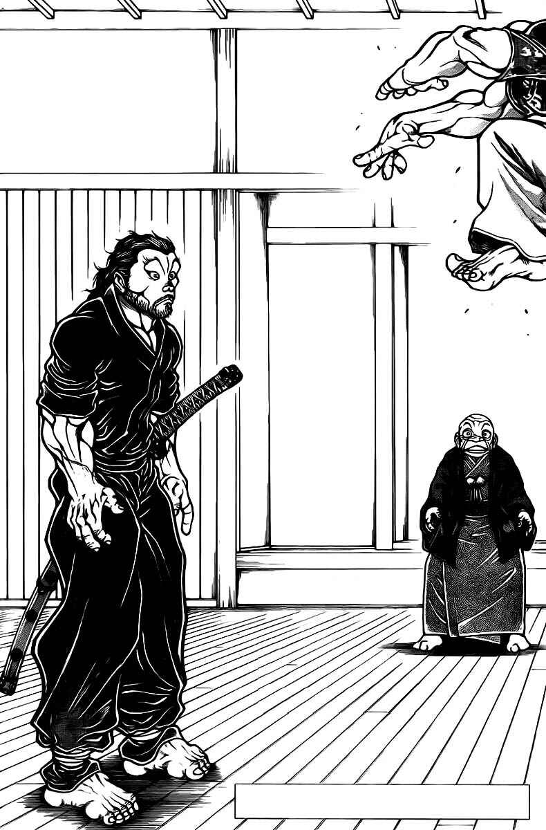 Baki-Dou Chapter 40 - Page 2