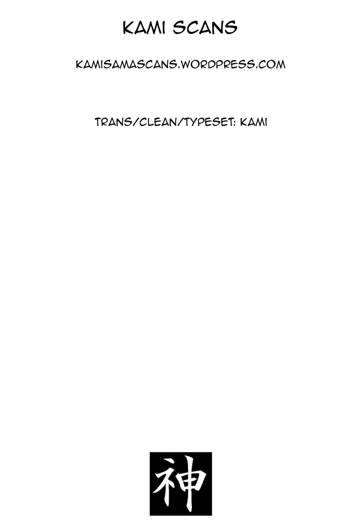 Look at this S! Cupid's Prank Chapter 86 - Page 18