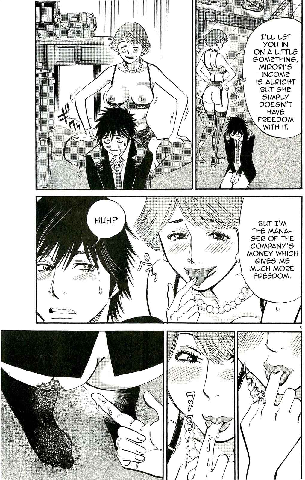 Look at this S! Cupid's Prank Chapter 86 - Page 5