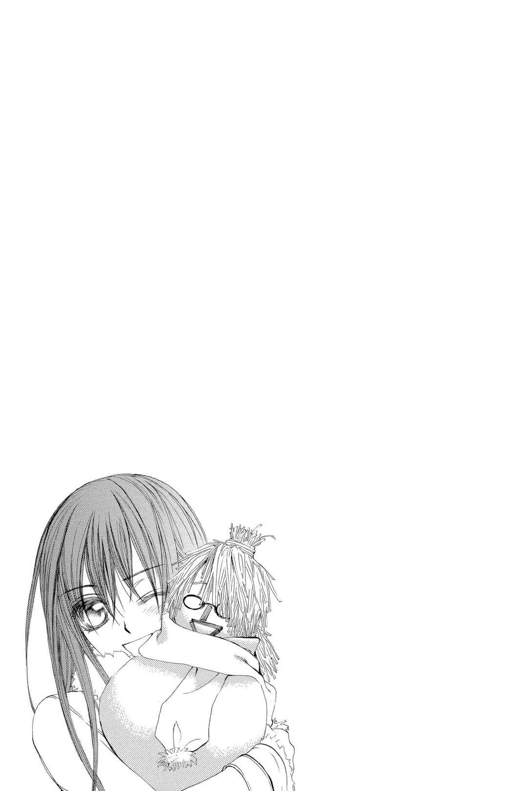 Vampire Knight Chapter 48.2 - Page 7