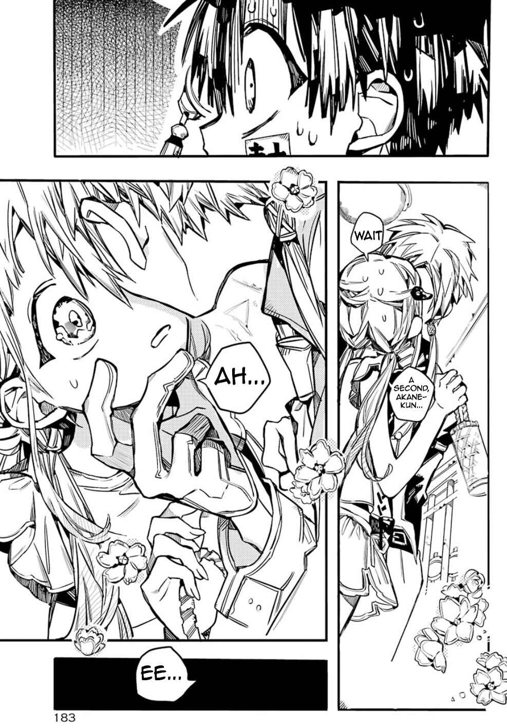 Jibaku Shounen: Hanako-kun Chapter 62 - Page 29