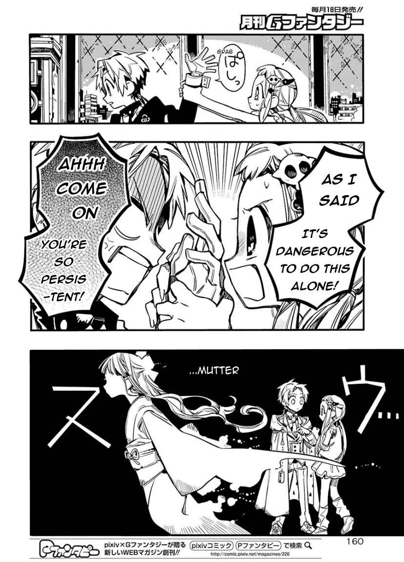Jibaku Shounen: Hanako-kun Chapter 62 - Page 6