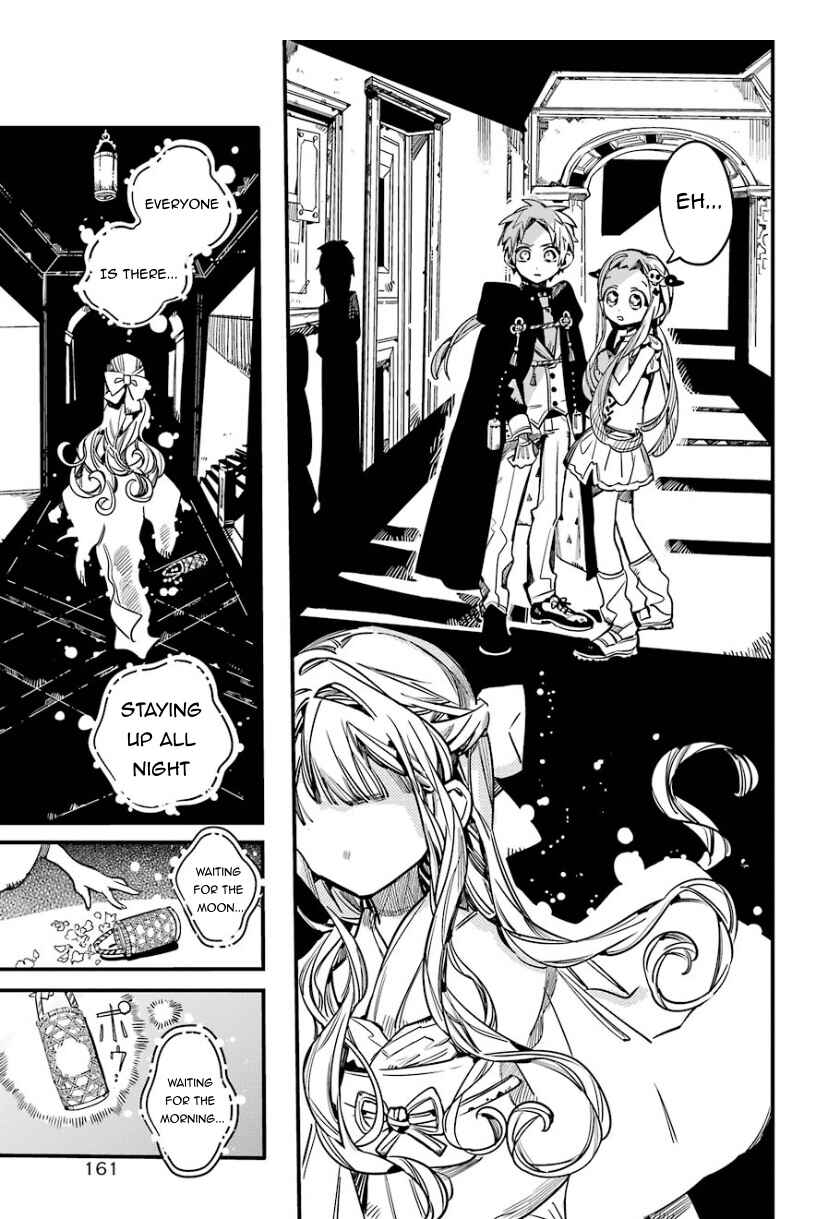 Jibaku Shounen: Hanako-kun Chapter 62 - Page 7