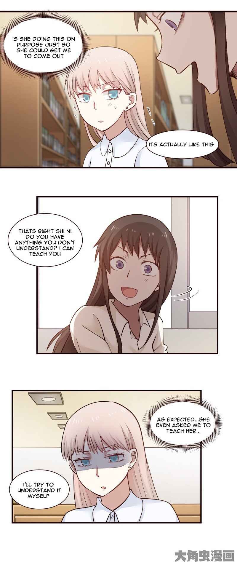 LaLa Chapter 41 - Page 6