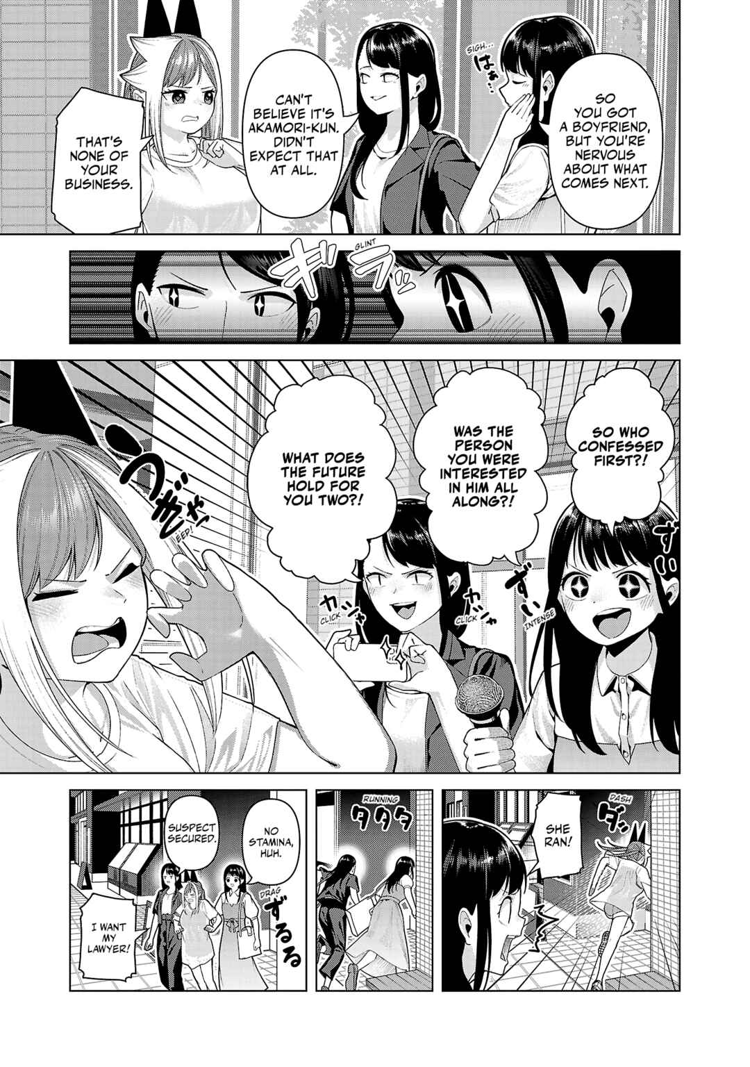 Kaijin Mira no Dai-2 Keitai ga Kawaisugiru Chapter 32 - Page 3