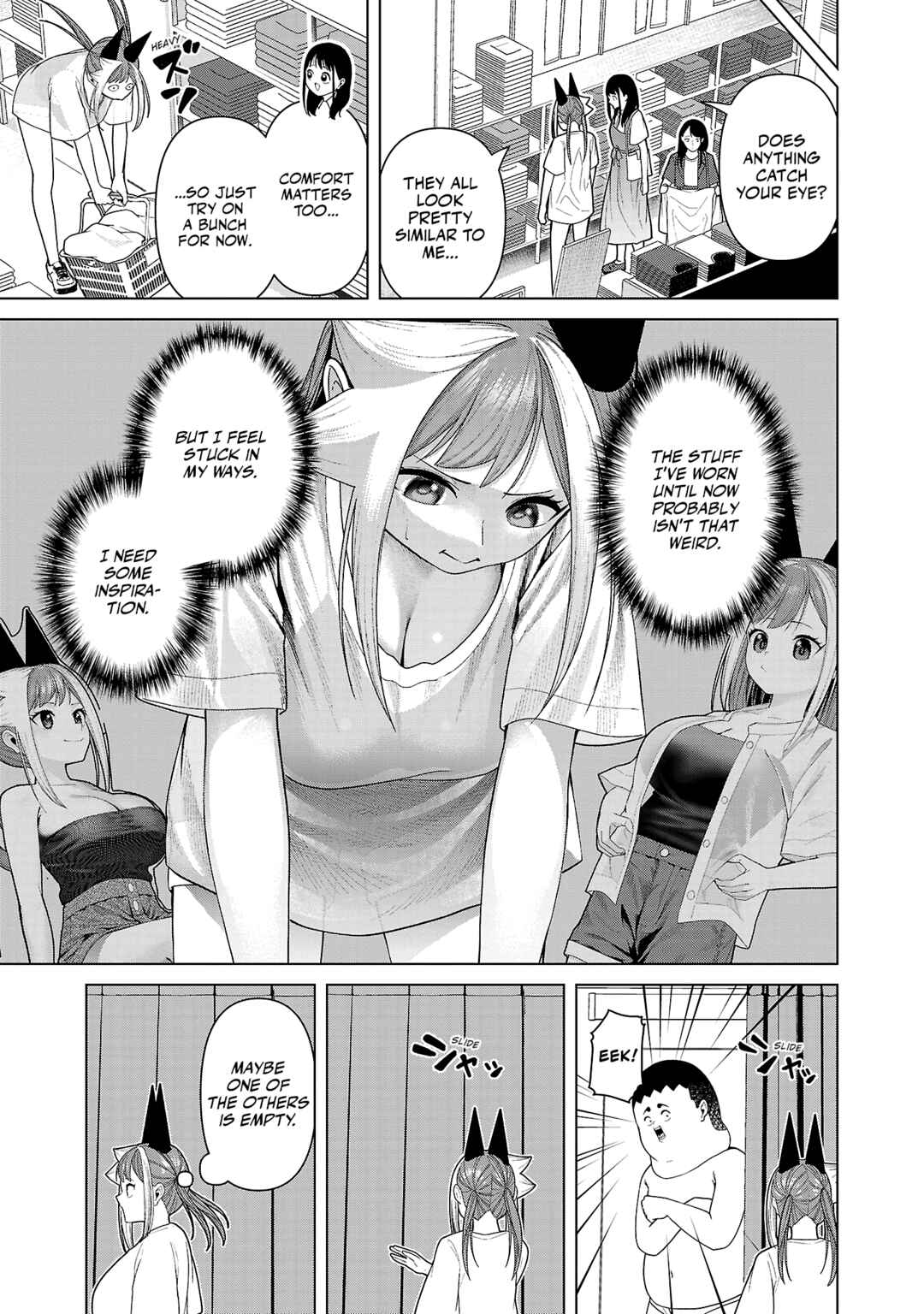 Kaijin Mira no Dai-2 Keitai ga Kawaisugiru Chapter 32 - Page 7