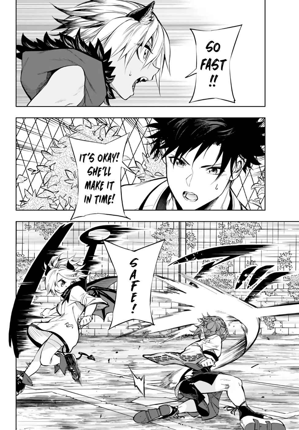 Yakyuu de Sensou suru Isekai de Choukoukoukyuu Ace ga Jakushou Kokka o Sukuu Youdesu Chapter 31.2 - Page 11