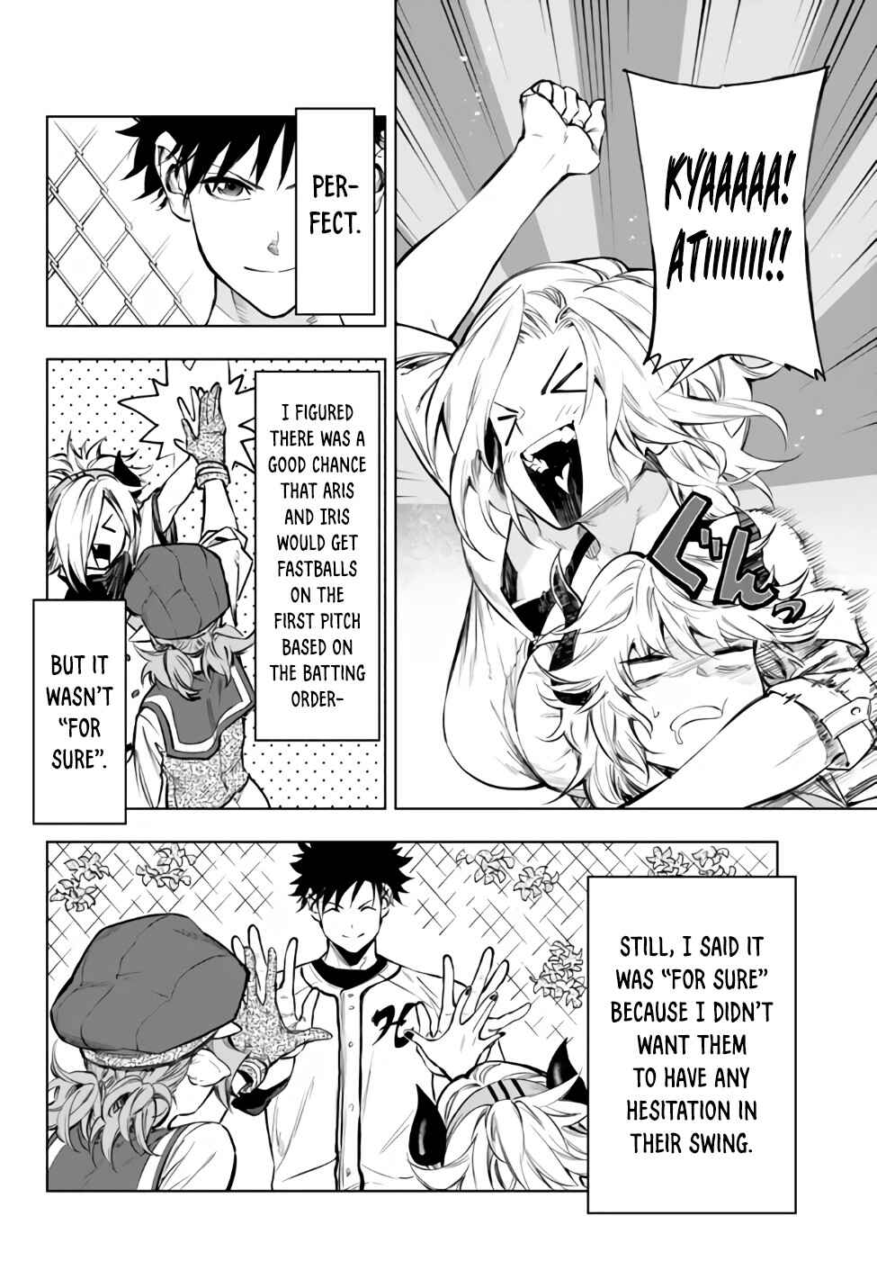 Yakyuu de Sensou suru Isekai de Choukoukoukyuu Ace ga Jakushou Kokka o Sukuu Youdesu Chapter 31.2 - Page 13