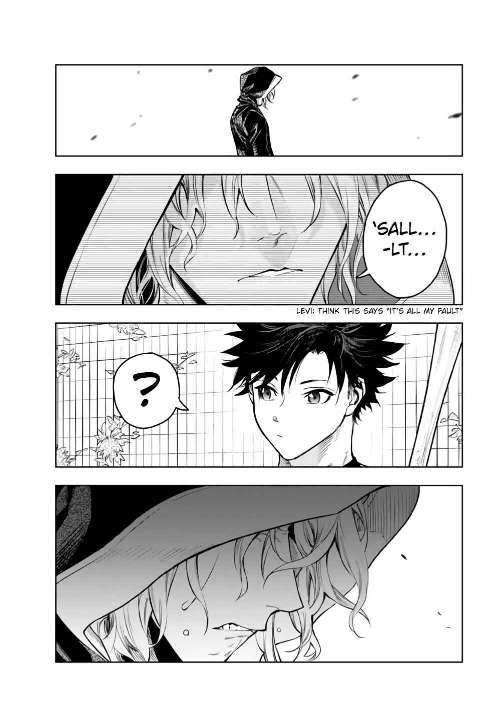 Yakyuu de Sensou suru Isekai de Choukoukoukyuu Ace ga Jakushou Kokka o Sukuu Youdesu Chapter 31.2 - Page 22