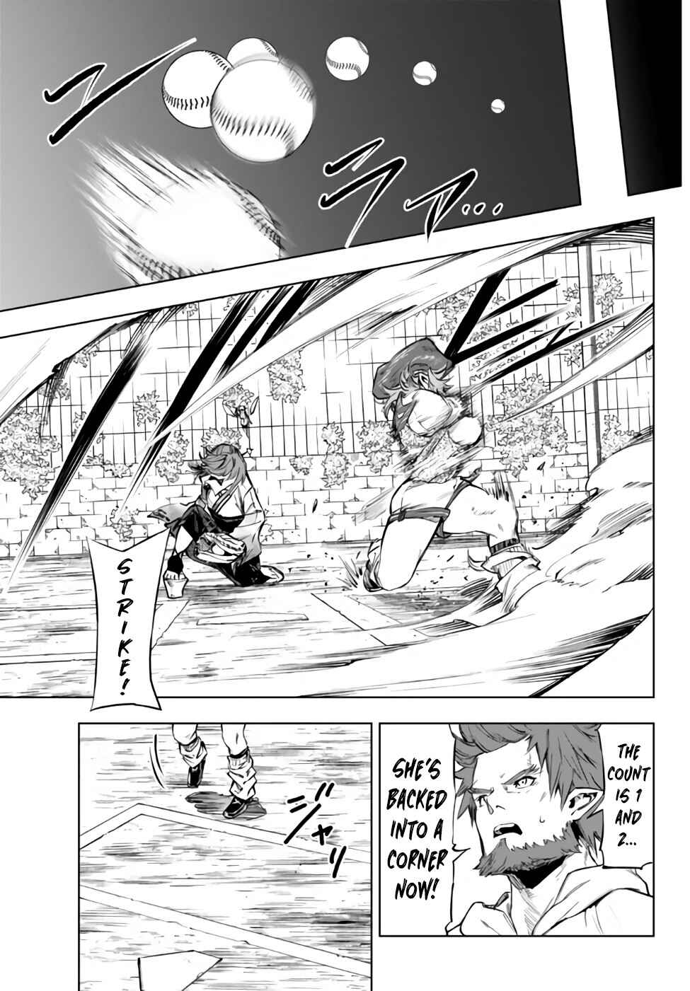Yakyuu de Sensou suru Isekai de Choukoukoukyuu Ace ga Jakushou Kokka o Sukuu Youdesu Chapter 31.2 - Page 4