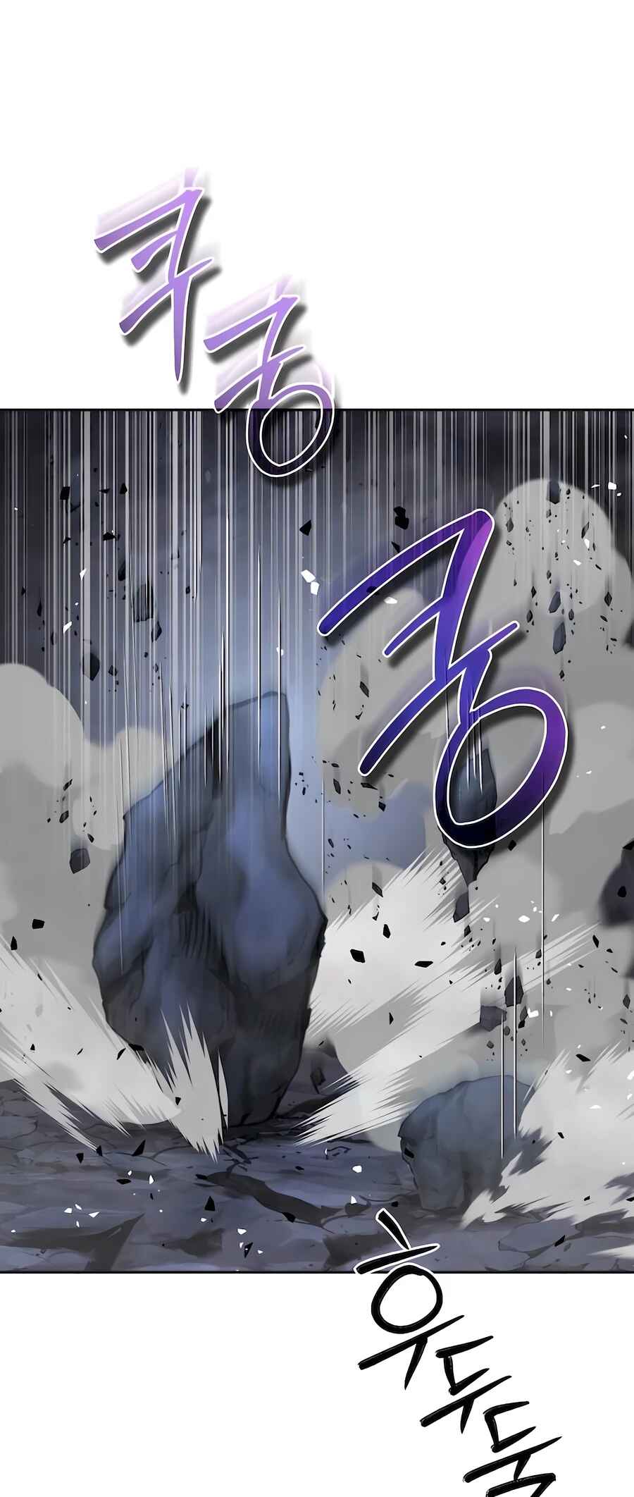 Jeoldae Gunrim Chapter 19 - Page 13