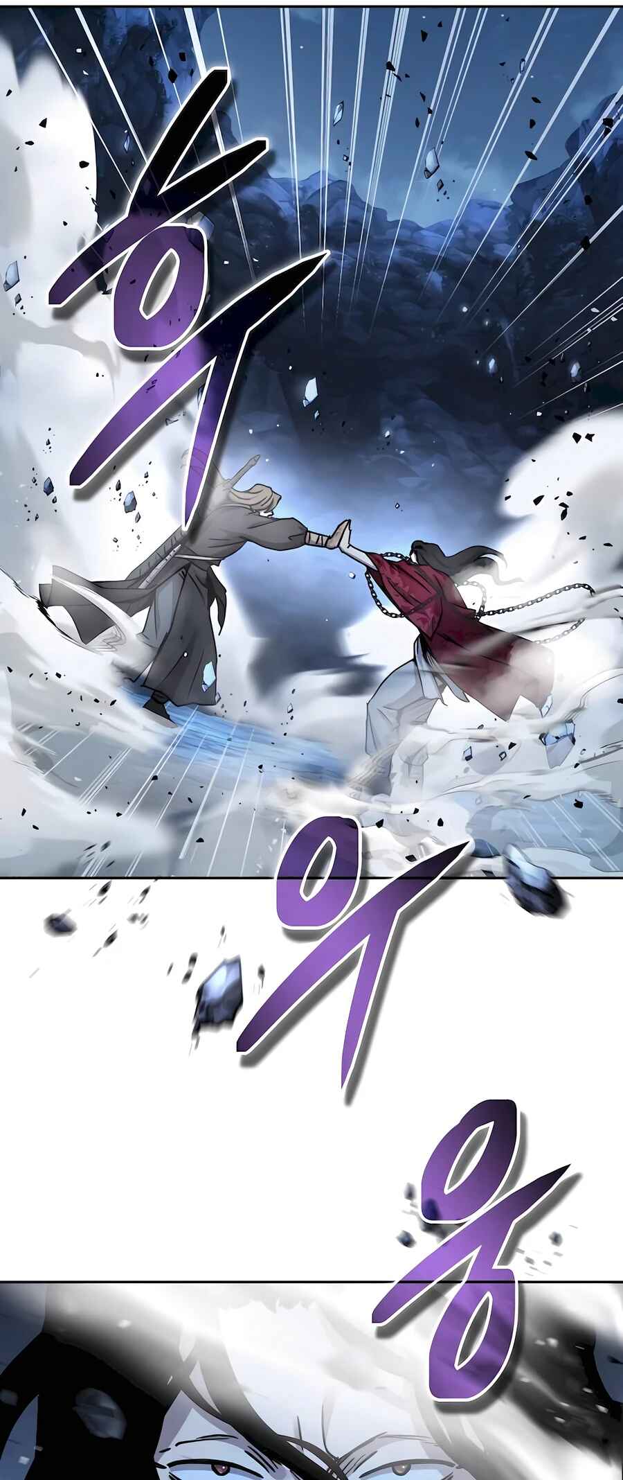 Jeoldae Gunrim Chapter 19 - Page 47