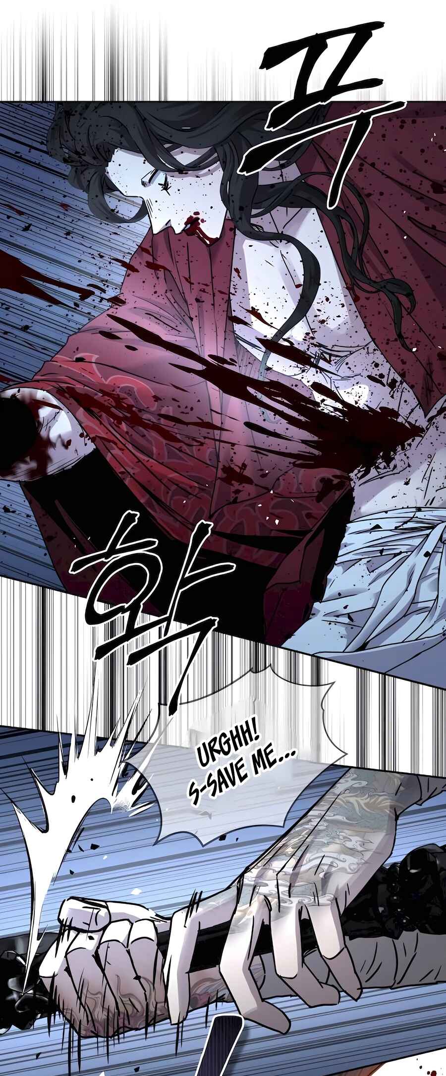 Jeoldae Gunrim Chapter 19 - Page 72