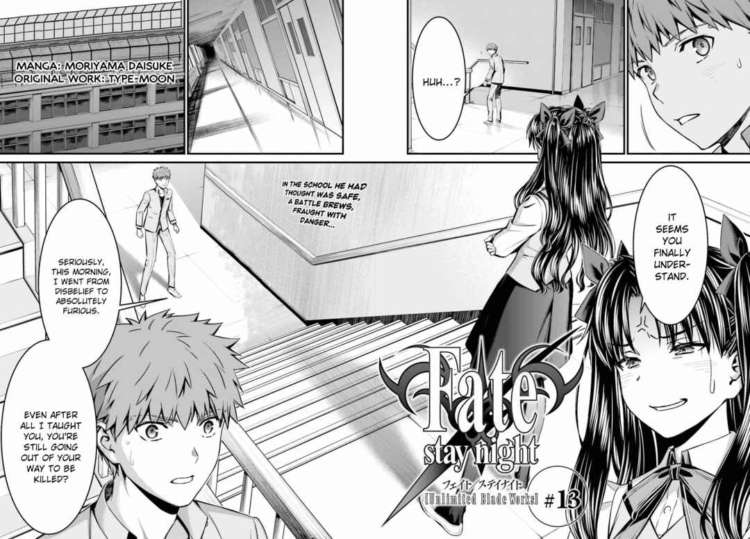 Fate/stay night [Unlimited Blade Works] Chapter 13 - Page 6
