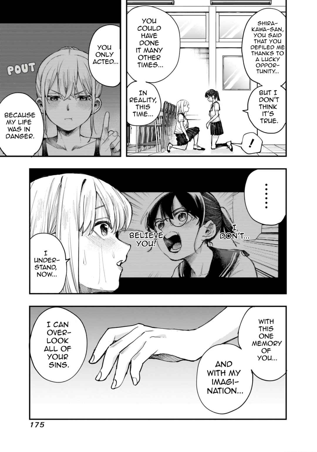 Kiyota-san wa Yogosaretai!? Chapter 25 - Page 11