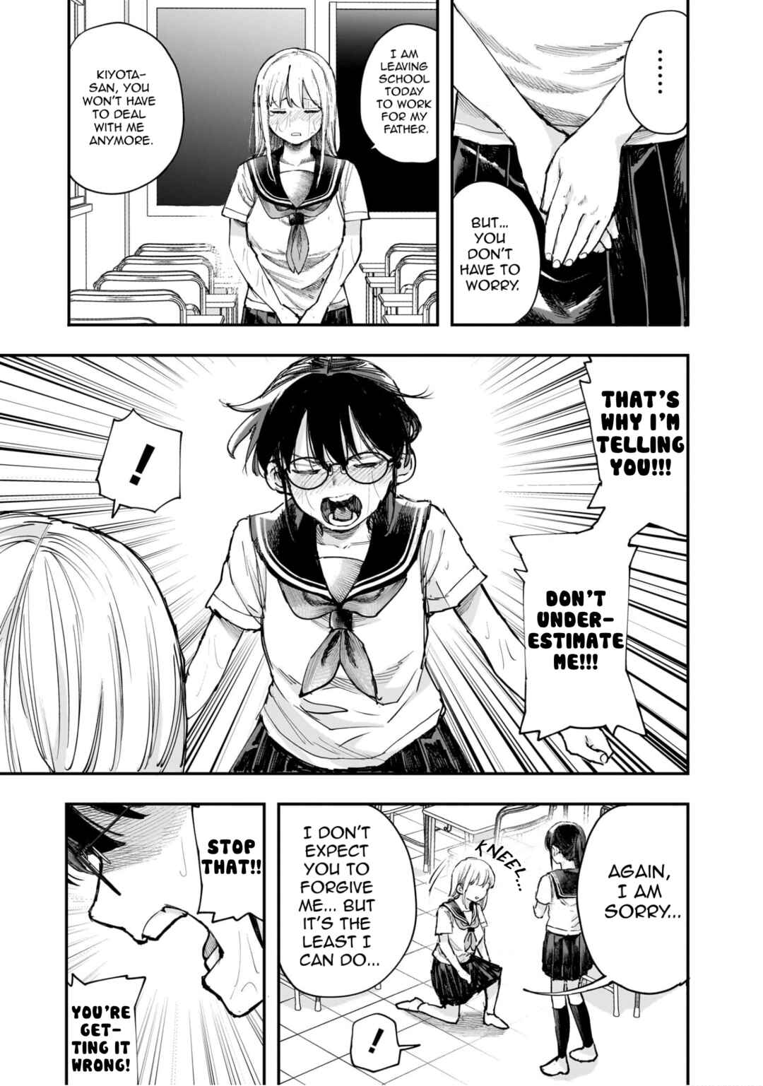 Kiyota-san wa Yogosaretai!? Chapter 25 - Page 7