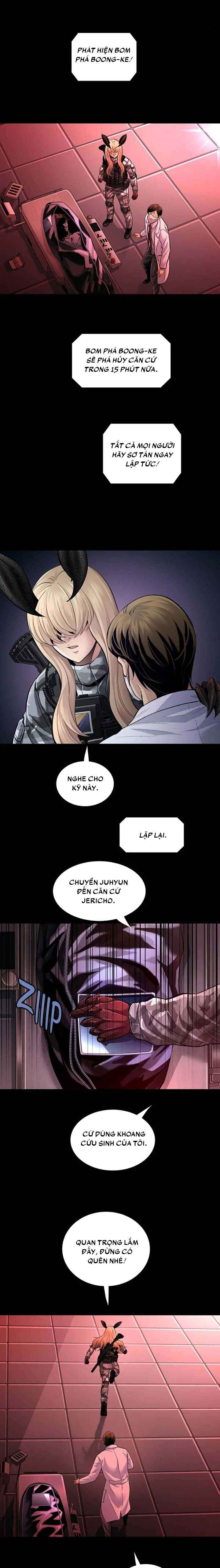 Dead Queen Chapter 51 - Page 19